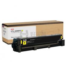 奔图（PANTUM） CTL-2200HY 硒鼓 黄色高容