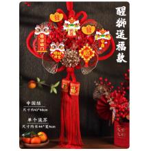 艾草锤diy材料包养生锤手工制作中药非遗手作老人社区活动中秋节	【33CM艾草+中药款】随机混发【材料包】