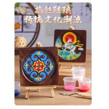 胡桃实木杯垫掐丝珐琅diy手工材料敦煌神鹿装饰摆件非遗掐丝礼物	材料包【掐丝】胡桃木杯垫-敦煌神鹿