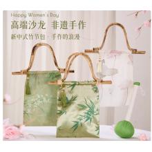 手工diy中国非遗高端沙龙团建活动国风新中式竹节包手制作材料包	手工DIY【竹音雀语】竹节包