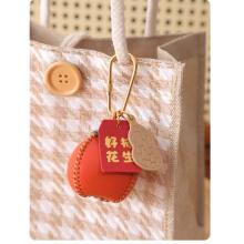 手工皮具diy材料包柿子皮革钥匙扣皮挂件好柿花生自制包包挂饰	好柿花生钥匙扣（diy材料包）送针线+教程