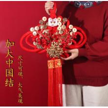 中秋节中国结diy手工材料包万字结装饰2025绒布挂件过年【醒狮送福款】DIY材料包+胶枪