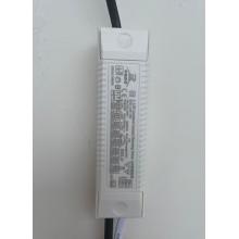 驱动器 	华瑞	ED21-10F-700