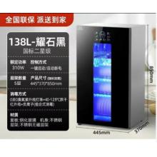 顾升 消毒柜138升