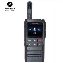 对讲机	摩托罗拉H36
