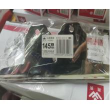 山形钢夹	亮亮L3145  145mm*2个/包*6袋/盒