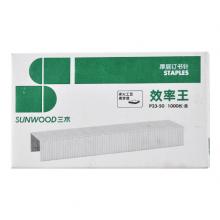 订书钉	三木P23-50  23/8 25-50页可钉