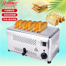 多士炉	伊东机电ET-DS-4不锈钢4片自动弹起