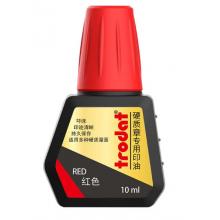 印油 	卓达7211  红色 10ml/瓶