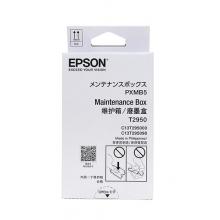 废墨盒	爱普生T2950