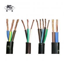 线缆	昆仑兴业3*2.5平方