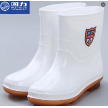 雨鞋	雨水王中筒