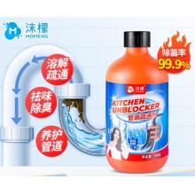 管道疏通剂	沫檬500g体验装