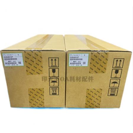 理光MP5054鼓组件