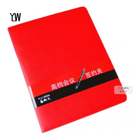 红色双夹	易利文 B1-01-2 红色