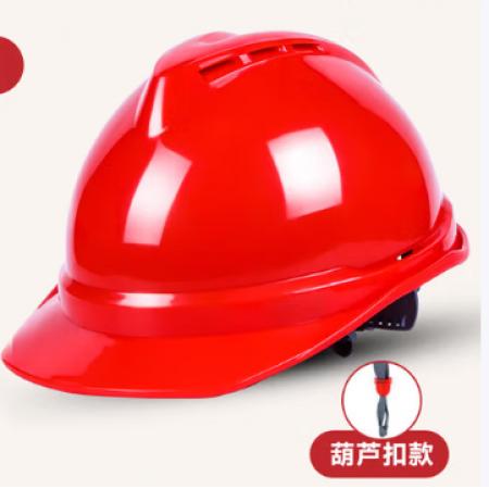安全帽	V1经典V型红色旋钮