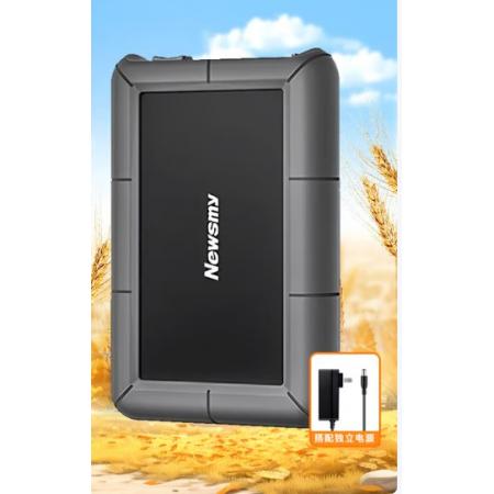纽曼（Newsmy）6TB 移动硬盘