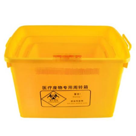 国产  周转箱8L  28cm*9cm*17cm