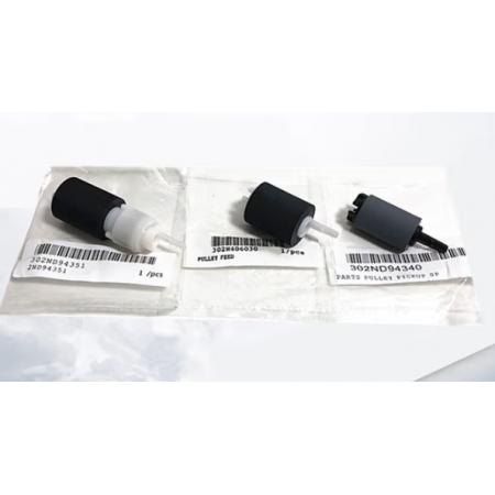 双面器搓纸轮 京瓷5002i