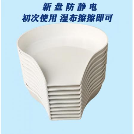 调剂盘  白色大号