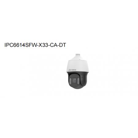400万星光级33倍双光警戒智能球型网络摄像机  宇视科技IPC6614SFW-X33-CA-DT
