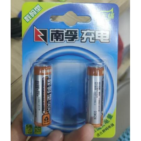 充电电池	南孚5号/2节/卡