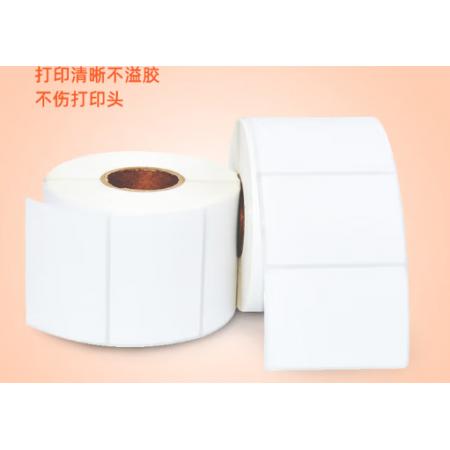 远景达 铜版纸不干胶 条码标签60*25