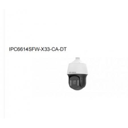 宇视科技 400万星光级33倍双光警戒智能球型网络摄像机 IPC6614SFW-X33-CA-DT