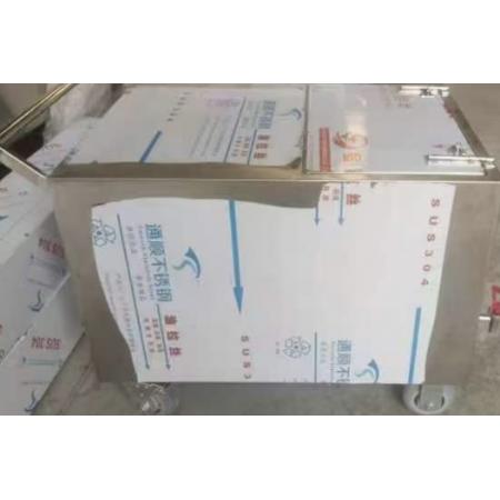 瑞阳泰通 900mm*560mm*670mm 不锈钢保温水车