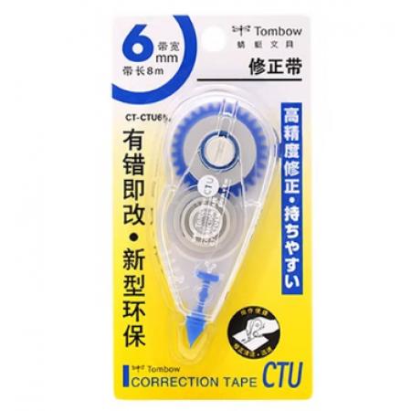 修正带	蜻蜓CT-CTU6N 6mm*8m