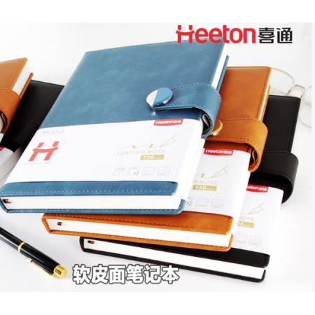 笔记本	喜通A16-976/B5/136页