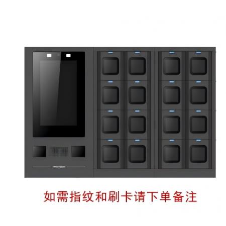 海康威视 采集站 ZCS-HIKH1/2T/16