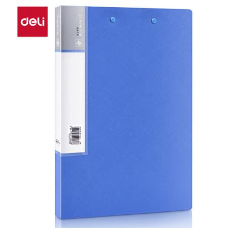 得力文件夹5412蓝色