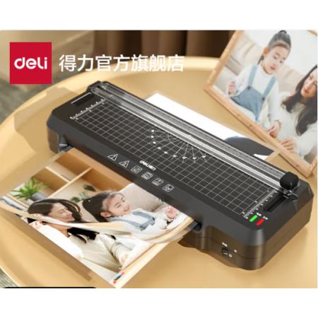 塑封机	得力GQ400(黑色)