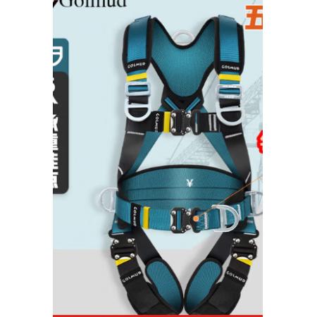 安全带	哥尔姆	Golmud 五点全身式国标高空作业GD3699单大钩5米