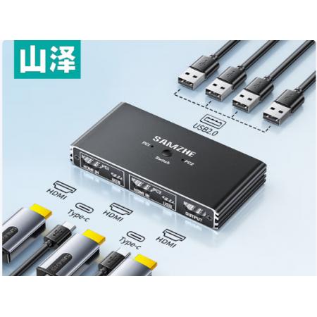 山泽 HDMI2.0 KVM切换器二进一出4k 60hz