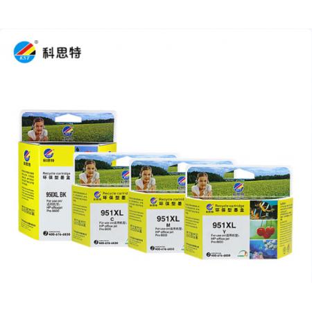 科思特 墨盒950XL-951XL 适用HP Officejet Pro 8100/8600 Plus 四色套装