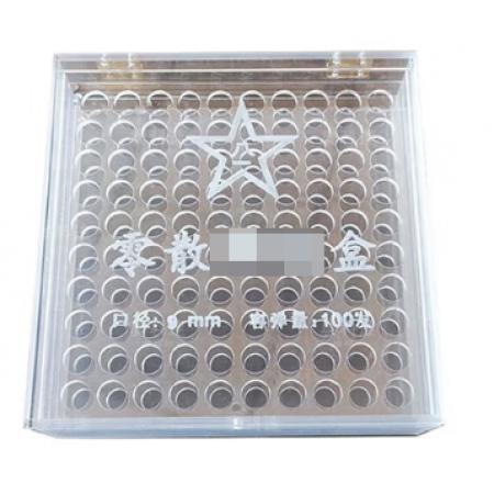 透明塑料收纳盒