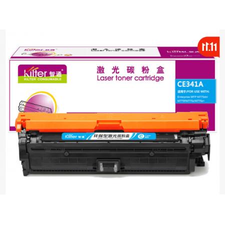 智通	CE341A青色 硒鼓