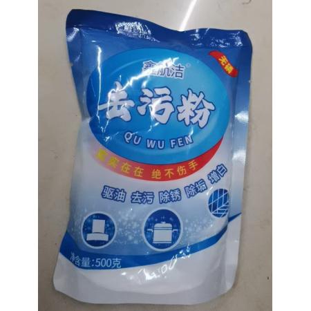 去水垢粉	meyao 500克