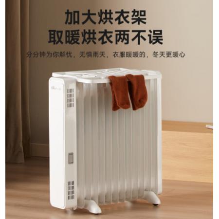 电暖器	小熊DNQ-P22G5	二档