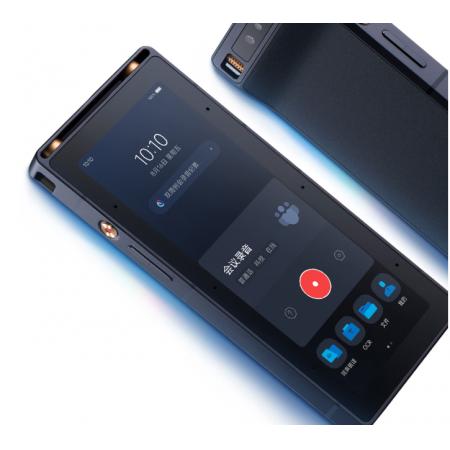 录音笔	科大讯飞S6