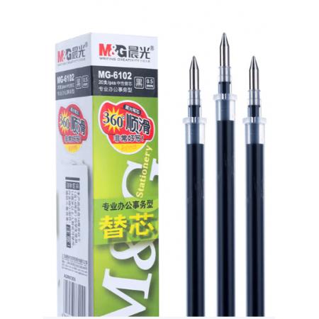 中性笔笔芯	晨光优品拔盖子弹头MG6102