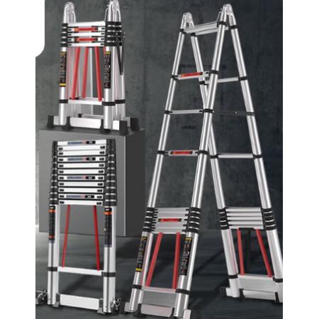 梯子	匠瑞宝2.5米   梯子拉直以后是5米