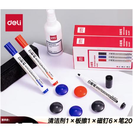 白板配件	得力 MB402白板配件套装13575*180mm(混)(盒)