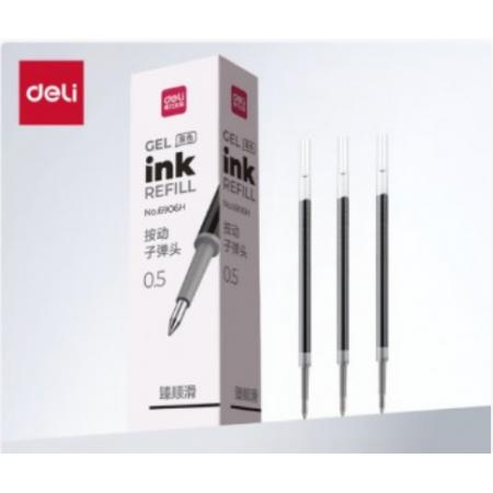 签字笔芯	得力6909