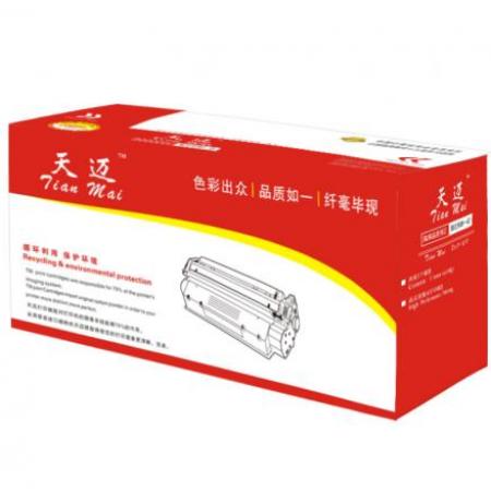 天迈 硒鼓 TM-DO910BK