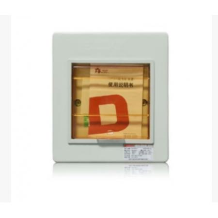 配电箱	德力西	60KW