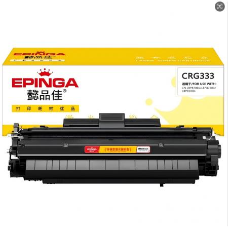 懿品佳YPJCN-CRG333黒鼓（带芯片）