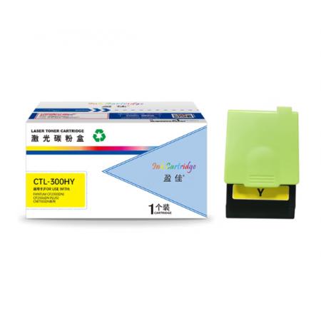 盈佳 CTL-300HY 粉盒